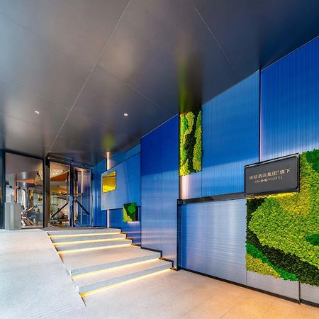 Holiday Inn Express Shanghai Jing'An Temple By Ihg Exteriör bild