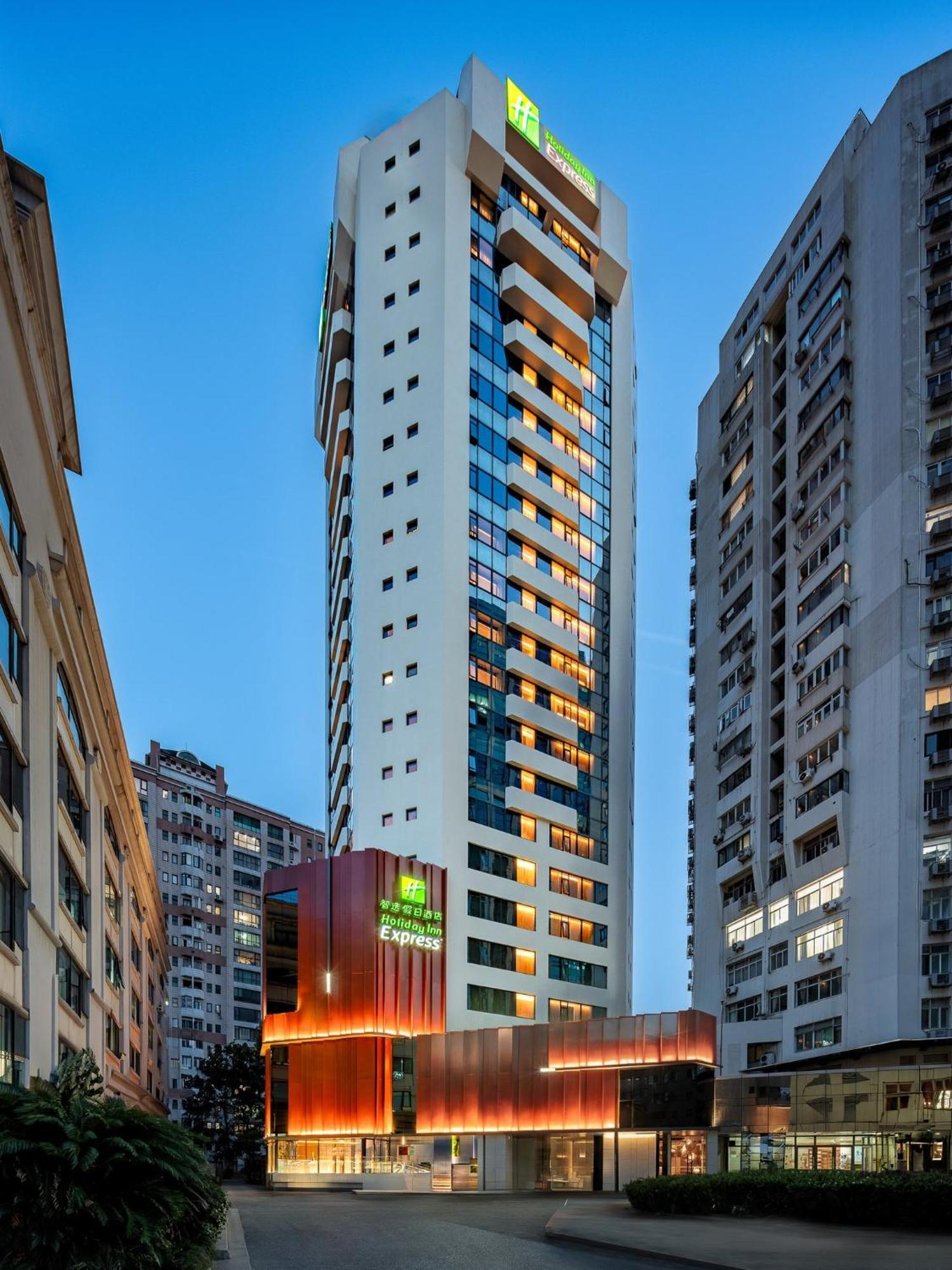Holiday Inn Express Shanghai Jing'An Temple By Ihg Exteriör bild