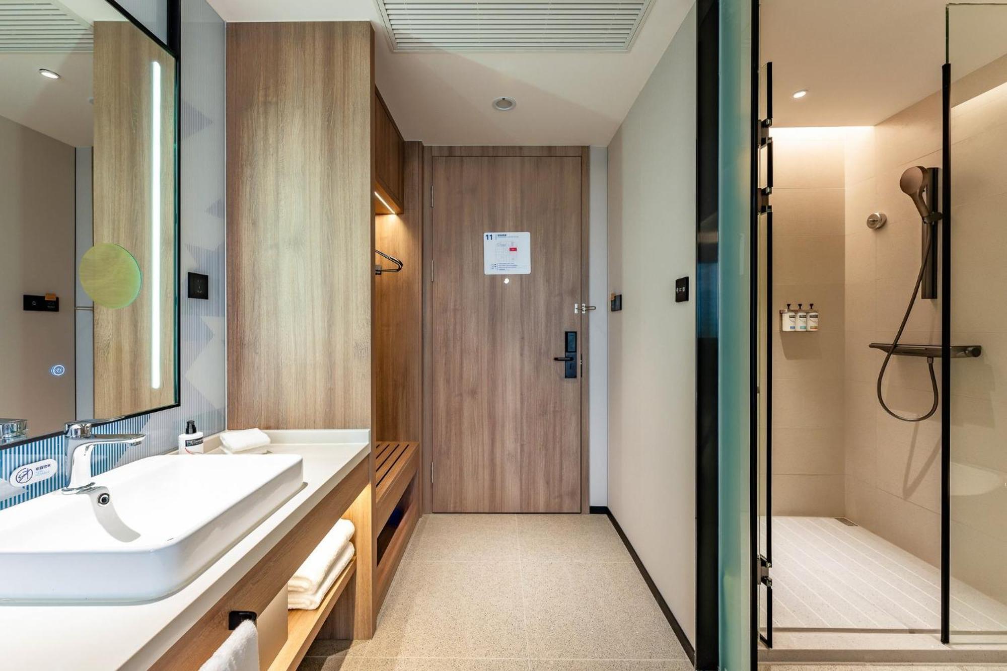 Holiday Inn Express Shanghai Jing'An Temple By Ihg Exteriör bild