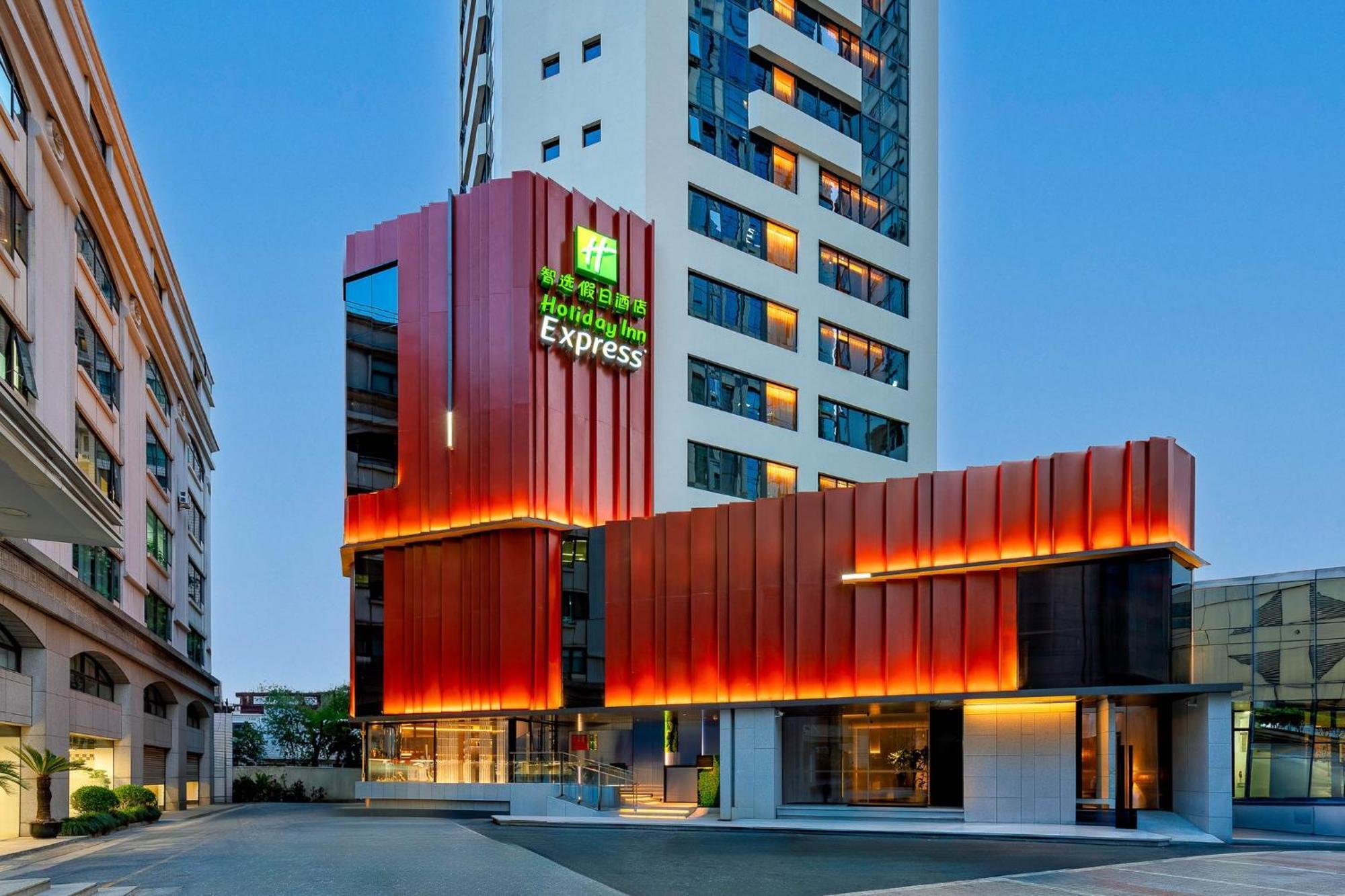 Holiday Inn Express Shanghai Jing'An Temple By Ihg Exteriör bild
