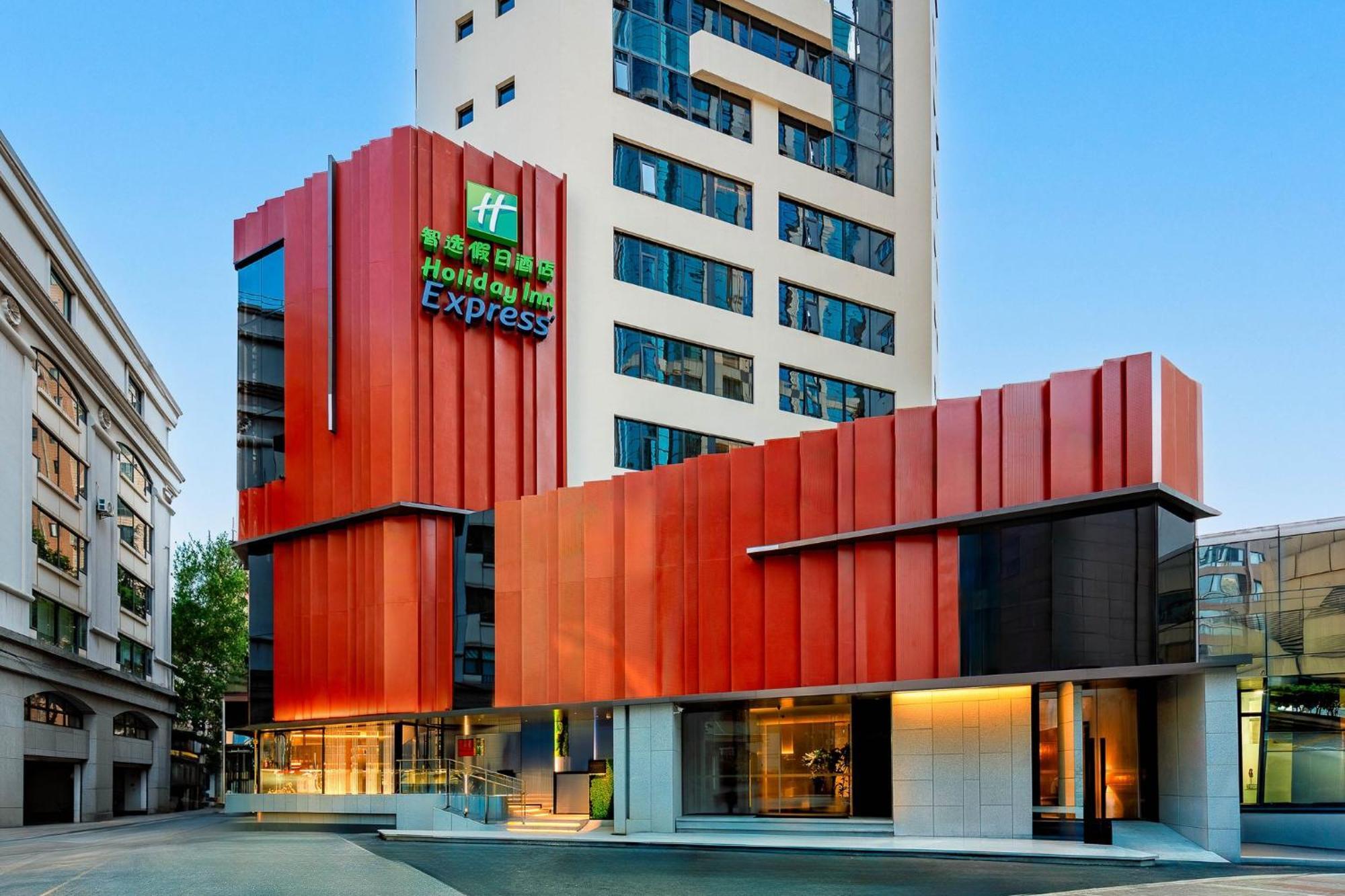 Holiday Inn Express Shanghai Jing'An Temple By Ihg Exteriör bild